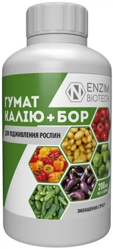 Стимулятор роста Гумат Калия + Бор 200 мл Enzim Agro