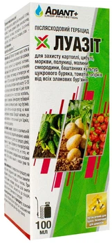 Гербицид Луазит 100 мл Adiant+