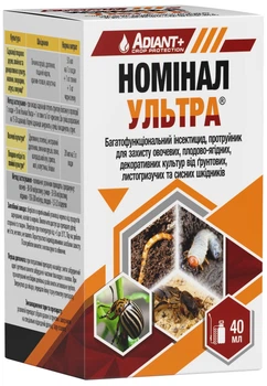 Протравитель Номинал Ультра 40 мл Adiant+