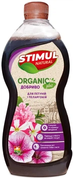 Удобрение STIMUL NATURAL для петуний и пеларгоний 550 мл Kvitofor