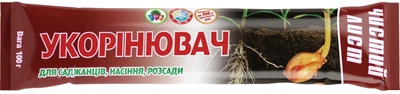 Добриво Чистий лист укорінювач для саджанців, насіння, розсади 100 г Kvitofor