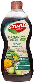 Добриво STIMUL NATURAL для огірків, кабачків та патисонів 550 мл Kvitofor