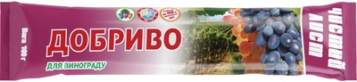 Удобрение Чистый лист для винограда 100 г Kvitofor