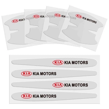 Защита на ручки дверей p/h прозрачная 4шт Kia (ТЮН099)