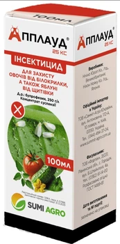 Инсектицид от белокрылки Апплауд 25 к.с. Sumiаgro / Саммит Агро Япония 100 мл