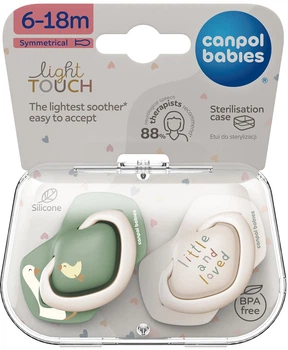 Пустышка силиконовая симметричная Canpol Babies Гуси 6-18 месяцев 2 шт (22/668)