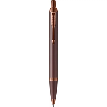 Ручка шариковая Parker IM Professionals Monochrome Burgundy BP Бордовый 28 332