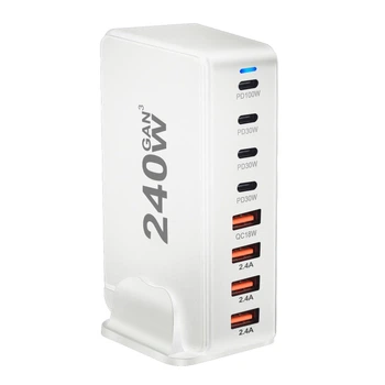 Настольное USB зарядное устройство хаб 8в1 240W GaN White (4*USB Type-C, 4*USB Type-A, быстрая зарядка)