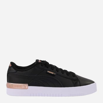 Tenisówki damskie skórzane Puma Jada 380751-03 38 Czarne (4063699523997)