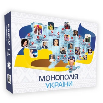 Монополія України - оновлена настільна гра від Flixplay