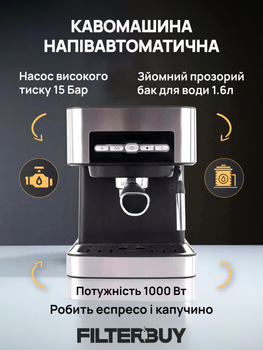 Кавоварка рожкова для еспресо і капучіно з капучинатором Crownberg CB-1566 1000 Вт 15 бар