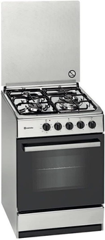 Газова плита Meireles G540 DV (S0422313)
