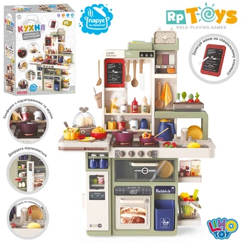 Большая детская кухня с паром и водой Limo Toy 889-229 свет, звук, 88 предметов, высота 93 см