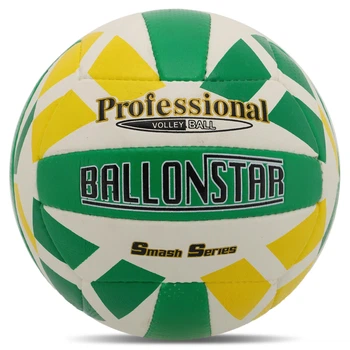 М'яч волейбольний PU BALLONSTAR (PU, №5, 3 кулі, пошитий вручну) (VB-5064)
