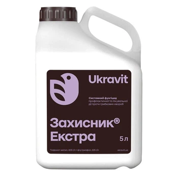 Двохкомпонентний фунгицид Ukravit ЗАХИСНИК ЕКСТРА 5 л