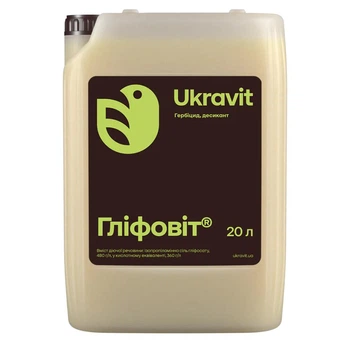Гербіцид суцільної дії Ukravit ГЛІФОВІТ 20 л