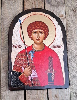 Икона Георгий святой (Арка на дереве 170*230 мм)