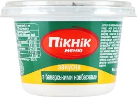 Закуска с баварскими колбасками Пікнік 200 г х 3 шт