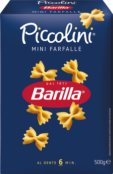 Макаронні вироби Barilla Міні Фарфале 500 г (8076809521567)