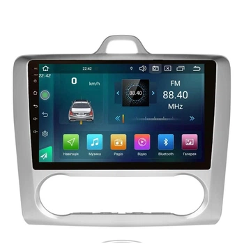 Штатная автомагнитола Ford Focus 2005-2011 Climate Cyclone C9 CPL, 2+32GB CARPLAY