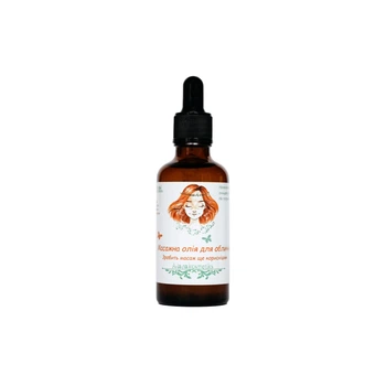 Массажное масло для лица Alanakosmetiks для омоложения кожи 50 ml (1081)