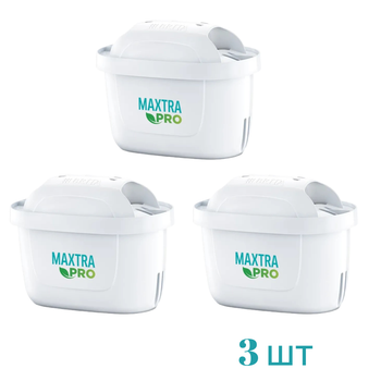 Фильтры для воды набор картриджей Brita Maxtra Pro Pure Performance набор 3 шт