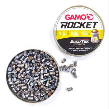 Пули Gamo Rocket 150 Accutek 0.60 гр., 150 шт., кал.4,5 мм