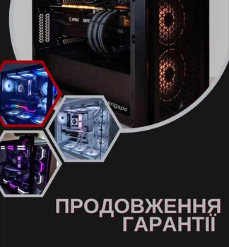Дополнительная гарантия +3 месяца