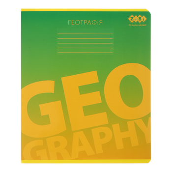 Зошит предметний ZiBi Gradient 48 аркушів у клітинку Географія (ZB.1702-04)