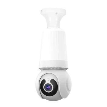 IP камера видеонаблюдения RIAS Q26 E27 (v380 APP) Wi-Fi 4MP в виде лампы White (3_05367)