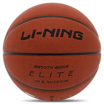 Мяч баскетбольный Li-Ning Elite LBQK937-1 №7 Оранжевый