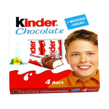 Шоколад Kinder Chocolate молочный с молочной начинкой 50 гр