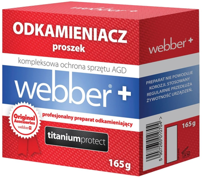 Порошок для видалення накипу Webber 165г (02AWEB.OK.ODKAM165)