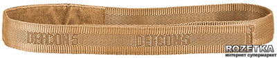 Ремень Defcon 5 Cintura Velcro Tan (14220017)