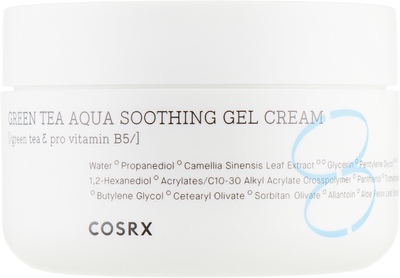 Крем-гель для обличчя Cosrx Hydrium Green Tea Aqua Soothing Заспокійливий 50 мл (8809598450622)