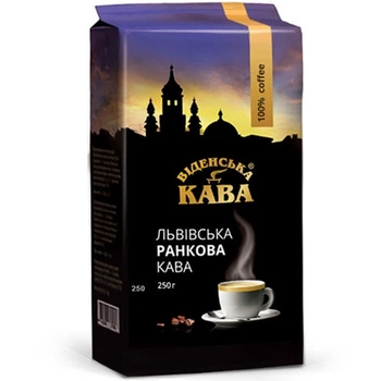 Віденська кава Львівська ранкова мелена 250г