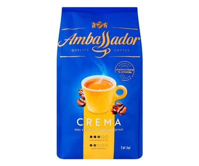 Кава Ambassador Crema у зернах 1кг