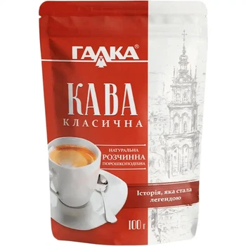Кава Галка Класична розчинна 100г