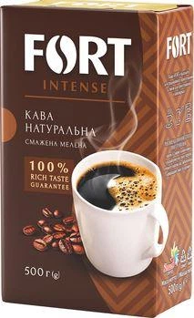 Кава мелена Fort 500г