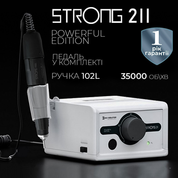 Фрезер для манікюру і педикюру Strong 211 H102L 65 Вт 35000 об/хв