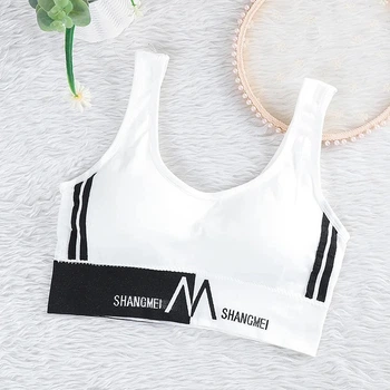 Бюстгальтер спортивний Shangmei white one size