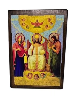 Икона Царь Славы Спаситель (на дереве) 170*230 мм