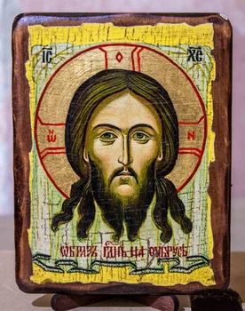 Икона Образ Спаса на обрусе (на дереве) 170*230 мм