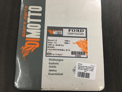 Прокладка ГБЦ DIMOTTO 2050 02 4cyl d74mm FORD ESCORT, ORION 1.3 OHV 88->