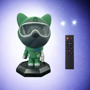 Детский лазерный светильник ночник проектор звездного неба Spase Dog Galaxy Star Light и пультом дистанционного управления таймером