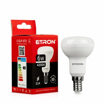Светодиодная LED лампа ETRON 6W R50 4200K 220V E14 дневной свет