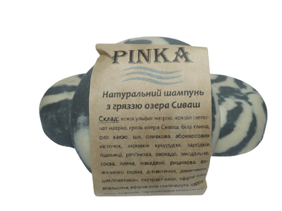 Твердый шампунь с грязью озера Сиваш экстрактом алоэ и белой глиной Pinka для укрепления волос 100 г