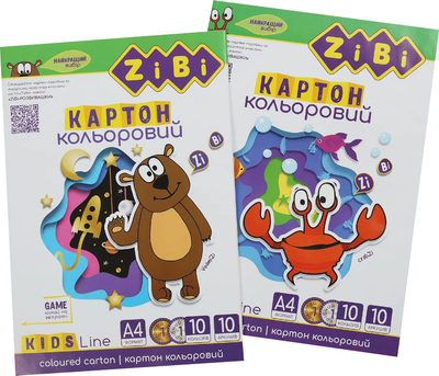 Набор цветного картона ZiBi A4 10 листов 10 цветов 230г/м2 2 упаковки (ZB.1958.2)
