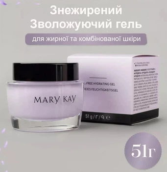 Обезжиренный увлажняющий гель для лица Mary Kay для комбинированнойї и жирной кожи 51 г 031555