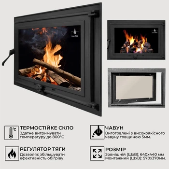 Каминные дверцы Iron Fire Adam 640x440 мм со стеклом чугунные